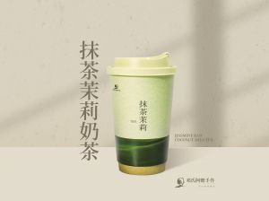 邓氏阿嬷手作-抹茶茉莉